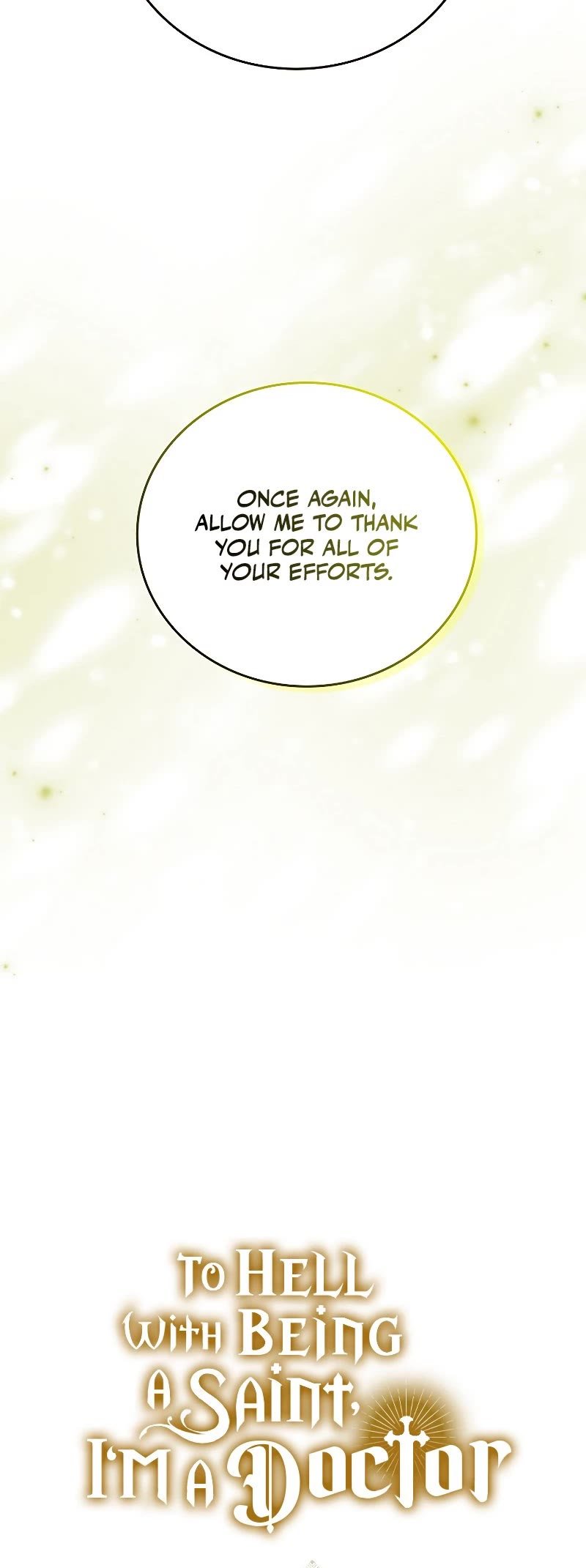 The Holy Power of Modern Medicine chapter 32 - page 15