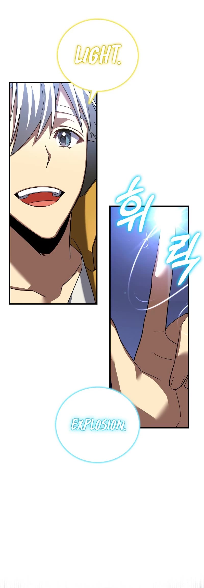 The Holy Power of Modern Medicine chapter 32 - page 41