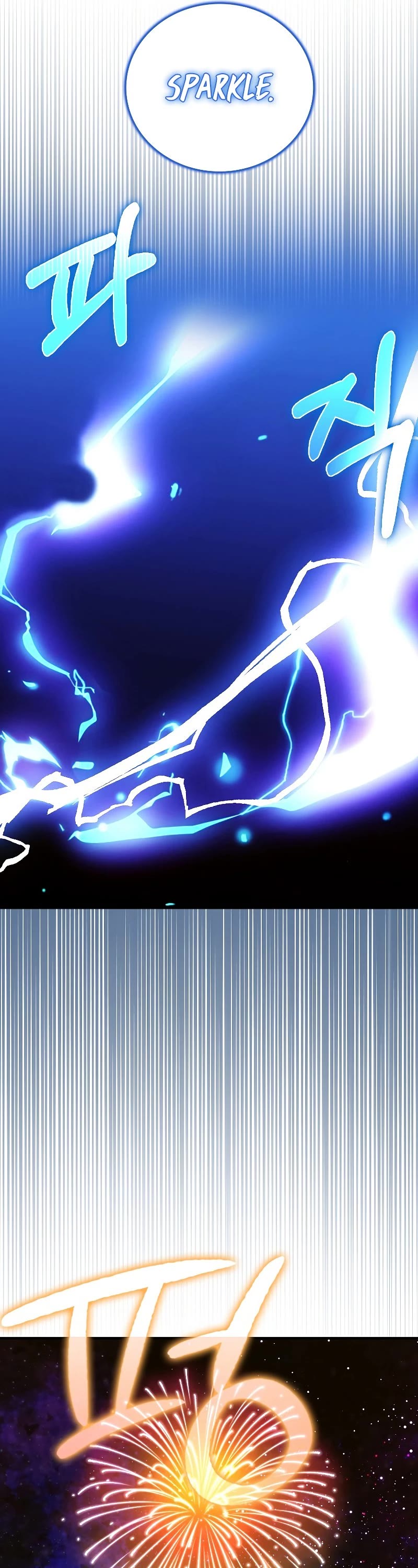 The Holy Power of Modern Medicine chapter 32 - page 42