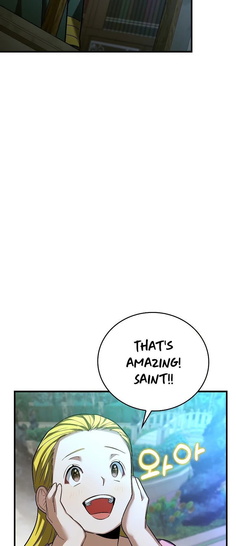 The Holy Power of Modern Medicine chapter 32 - page 45