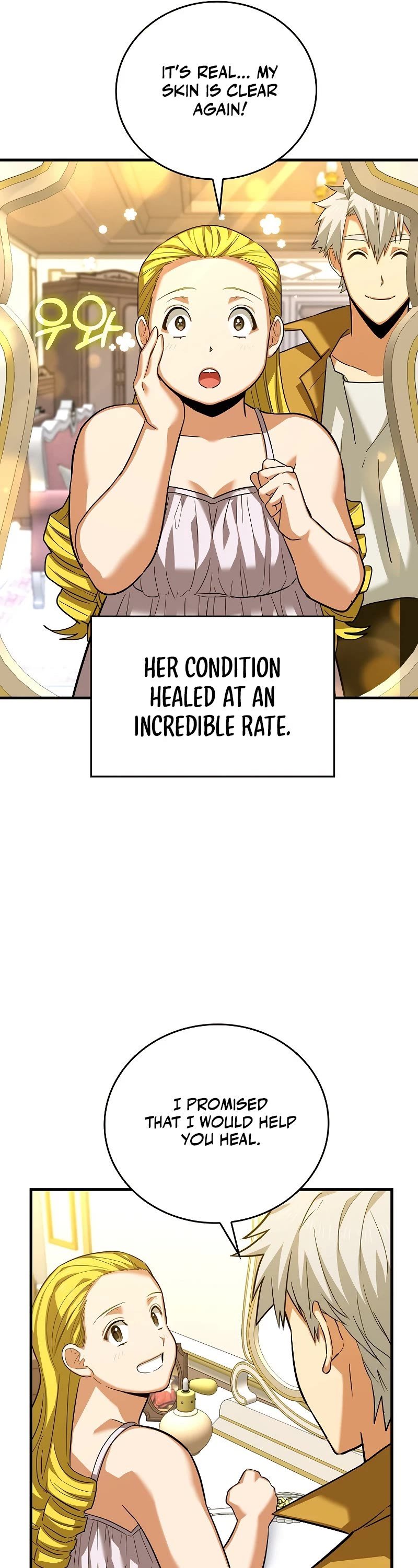 The Holy Power of Modern Medicine chapter 31 - page 12