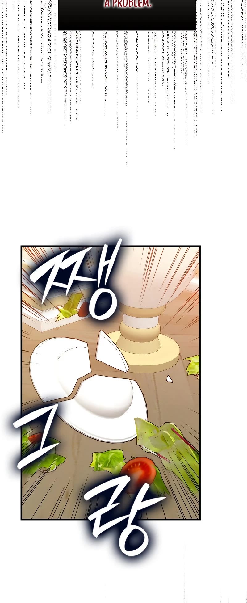 The Holy Power of Modern Medicine chapter 31 - page 16