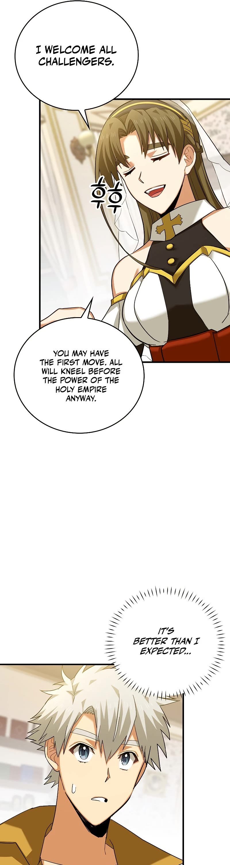 The Holy Power of Modern Medicine chapter 31 - page 42