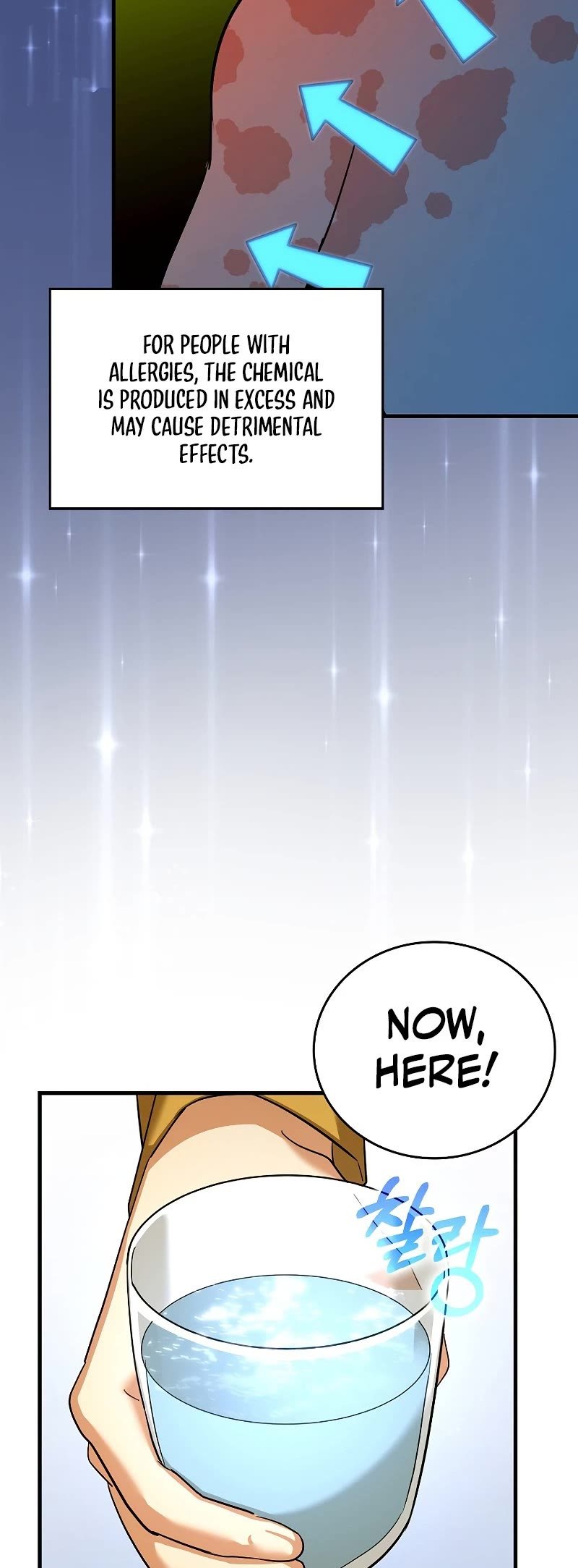 The Holy Power of Modern Medicine chapter 31 - page 5