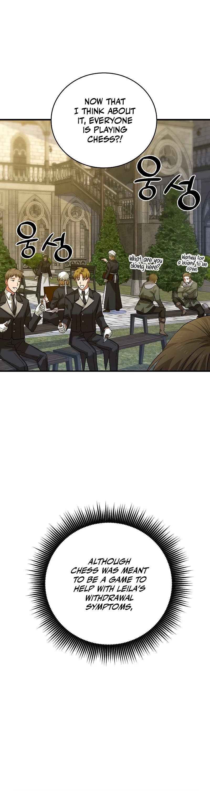The Holy Power of Modern Medicine chapter 31 - page 53