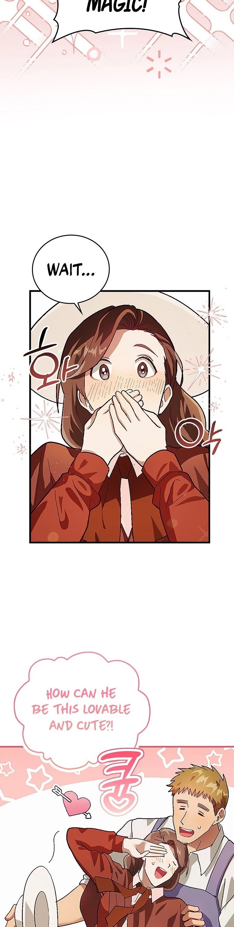 The Holy Power of Modern Medicine chapter 3 - page 12