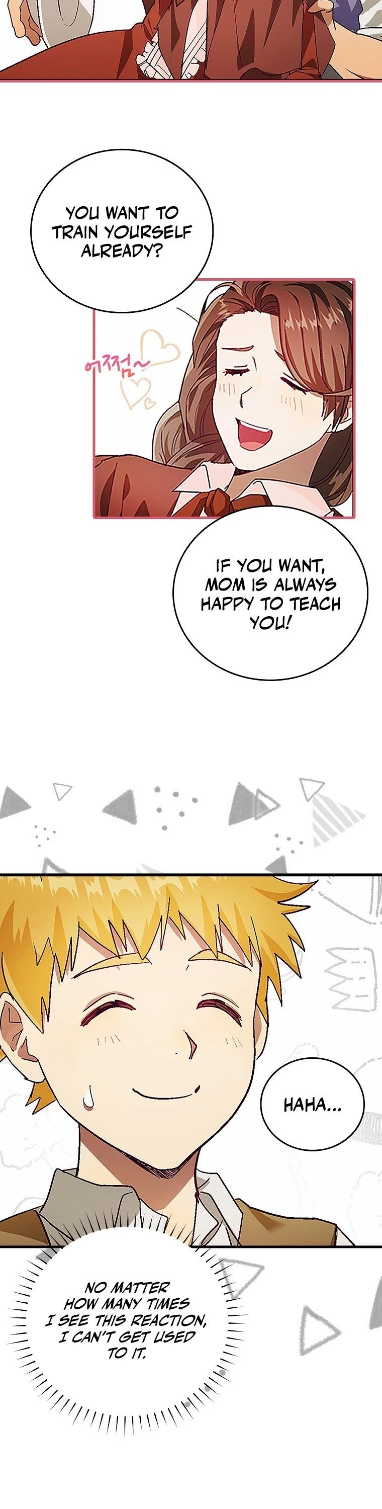 The Holy Power of Modern Medicine chapter 3 - page 13