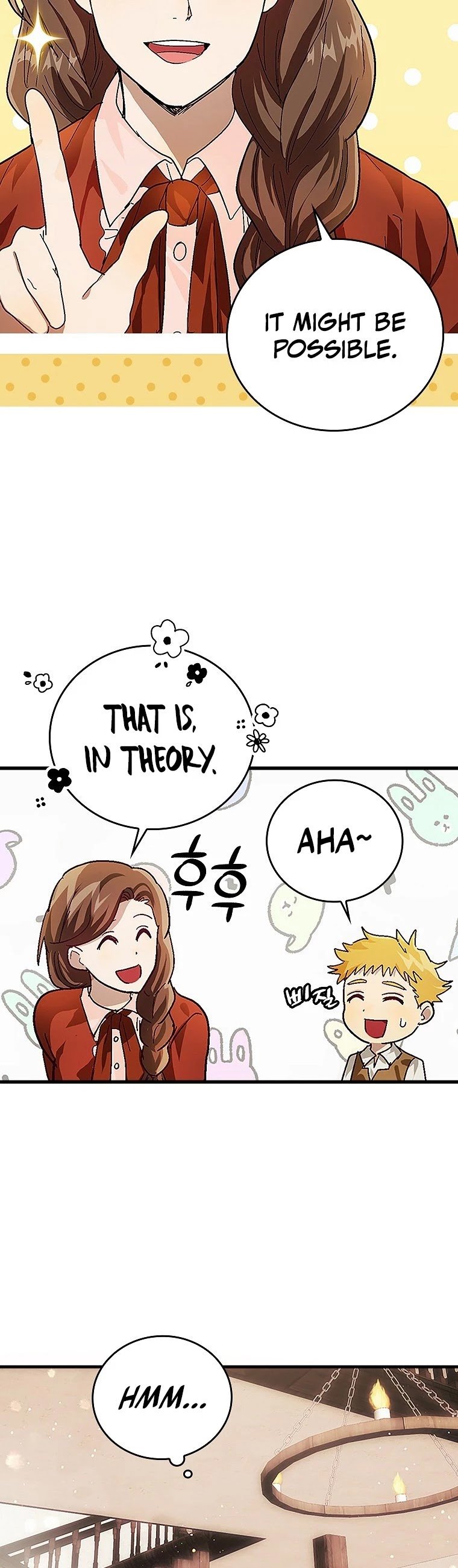 The Holy Power of Modern Medicine chapter 3 - page 24