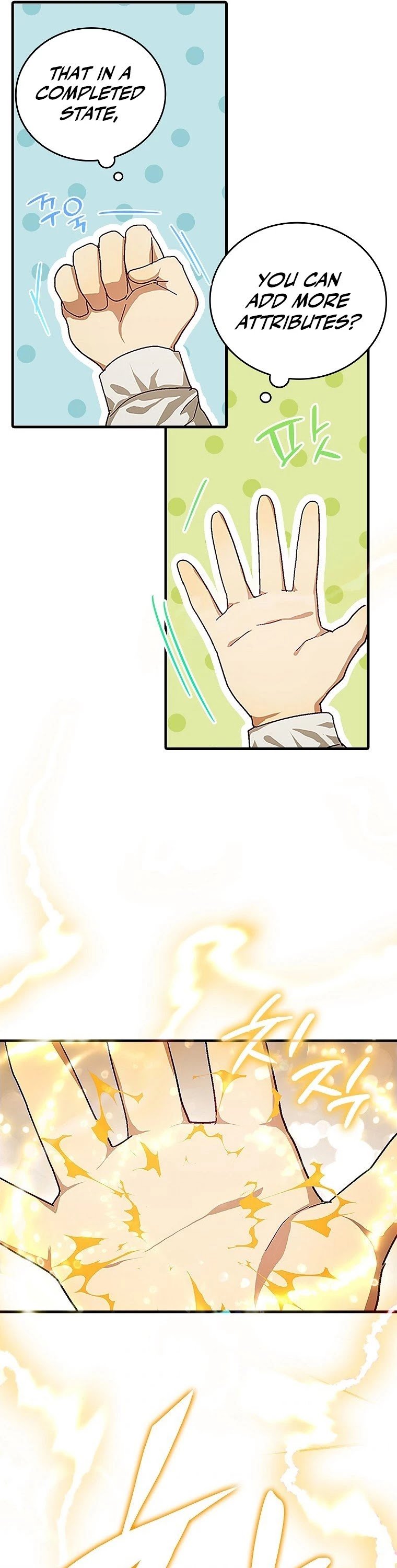The Holy Power of Modern Medicine chapter 3 - page 26