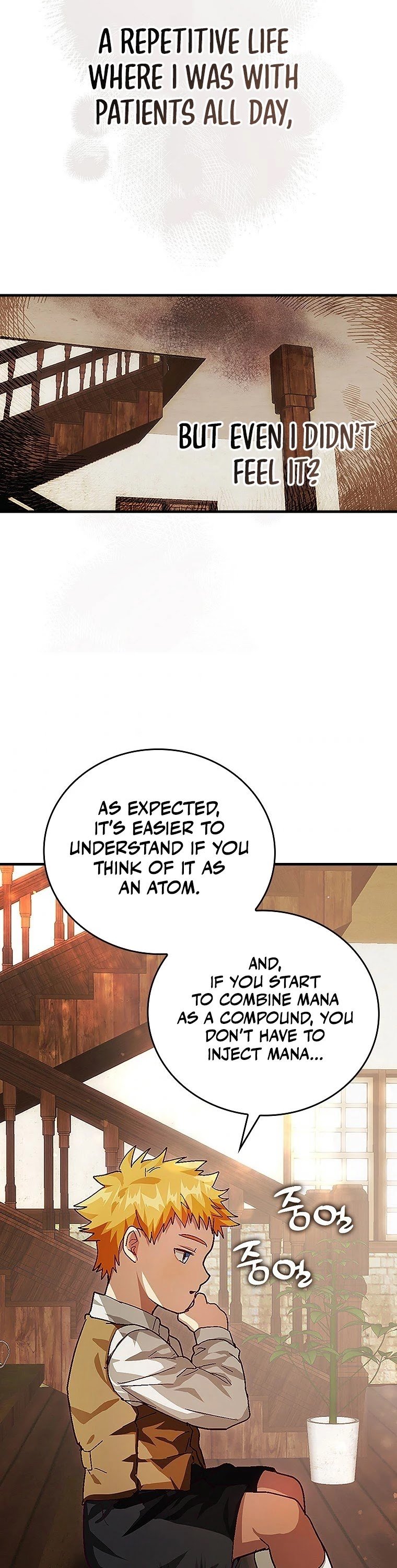 The Holy Power of Modern Medicine chapter 3 - page 30