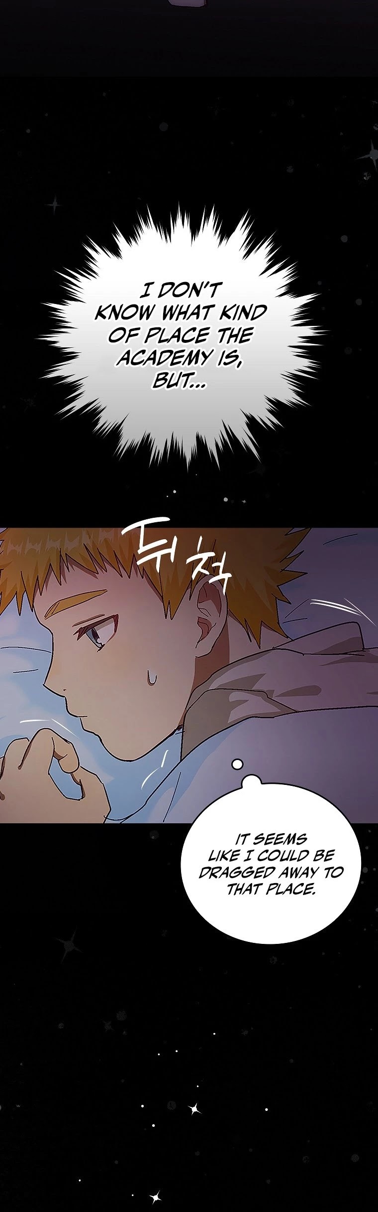 The Holy Power of Modern Medicine chapter 3 - page 37