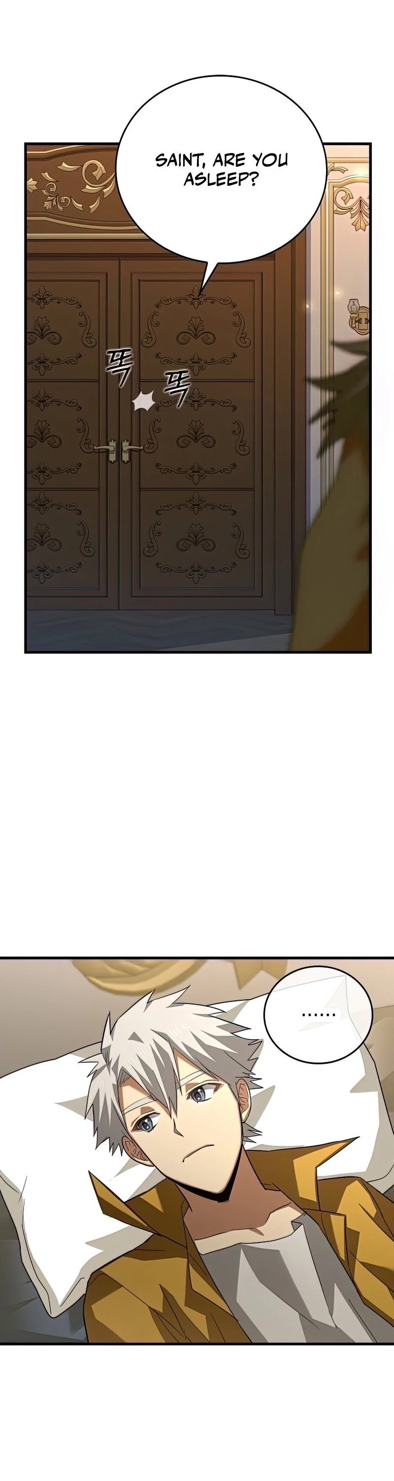 The Holy Power of Modern Medicine chapter 29 - page 28