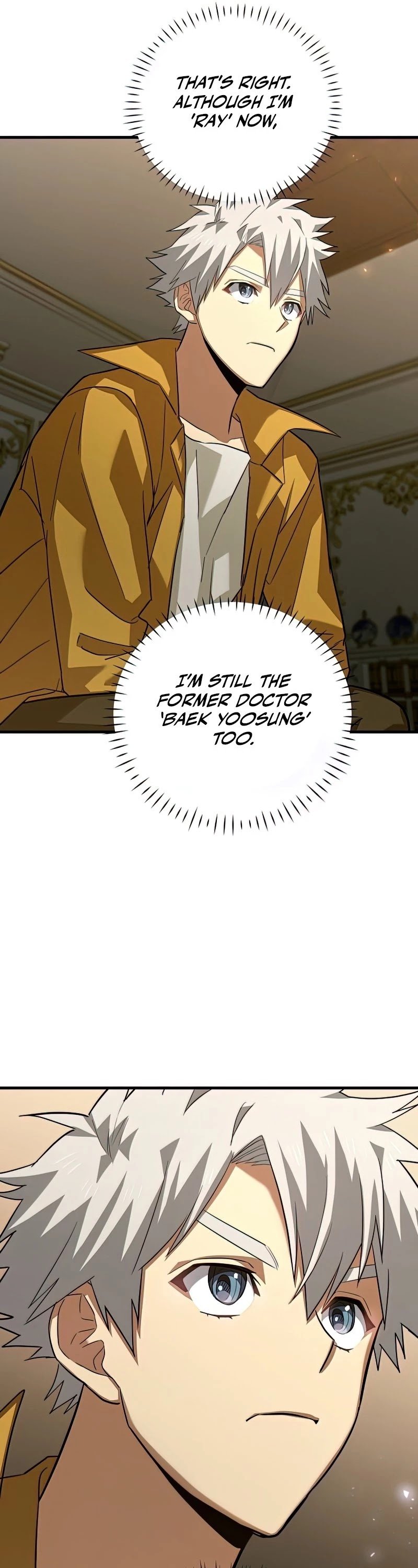 The Holy Power of Modern Medicine chapter 29 - page 32