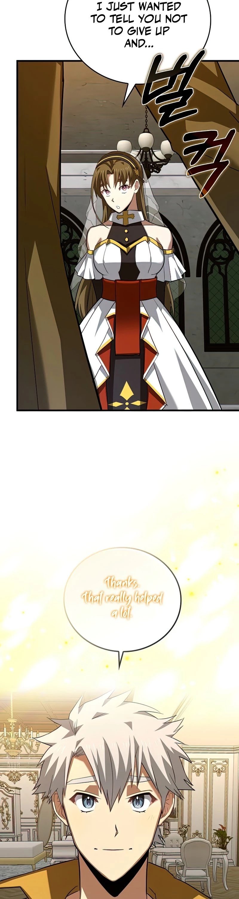 The Holy Power of Modern Medicine chapter 29 - page 34
