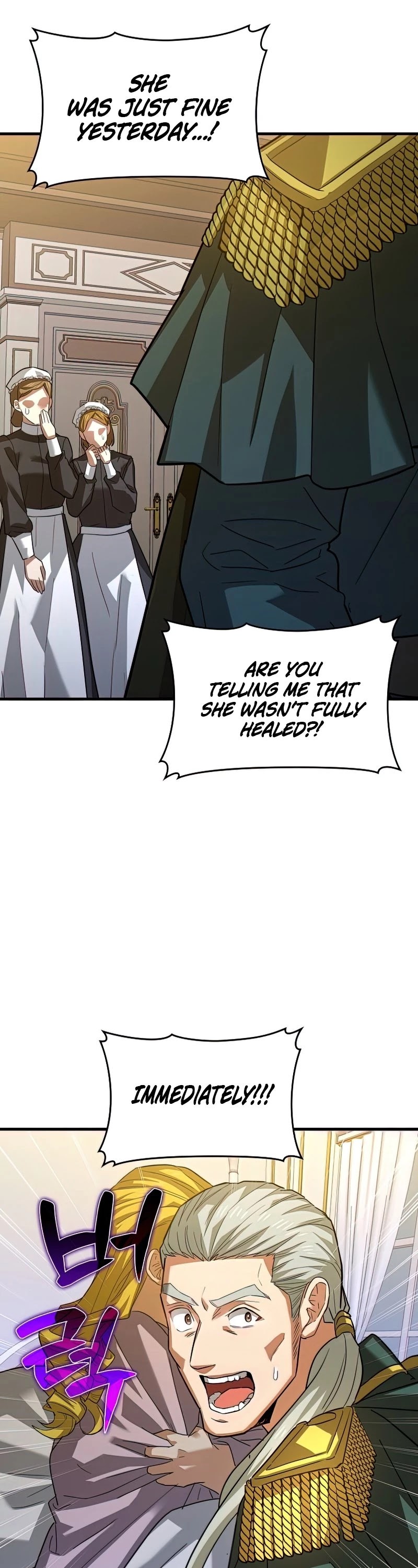 The Holy Power of Modern Medicine chapter 29 - page 37