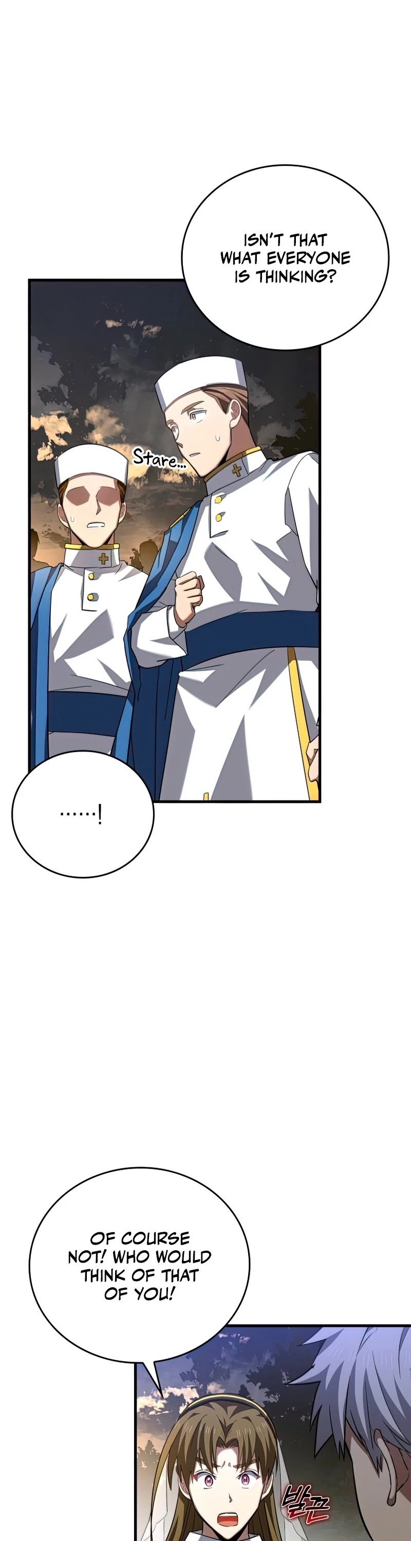 The Holy Power of Modern Medicine chapter 28 - page 12