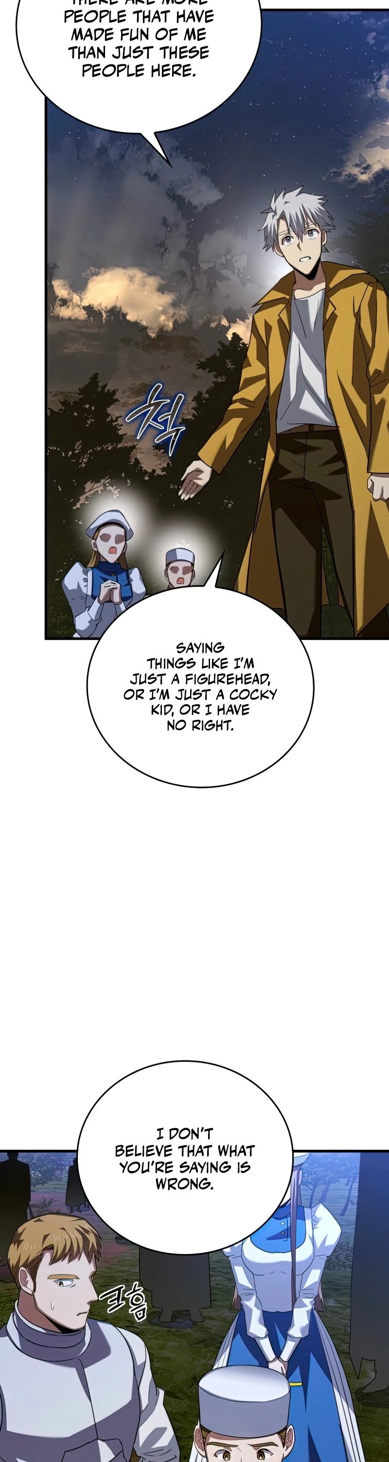 The Holy Power of Modern Medicine chapter 28 - page 18