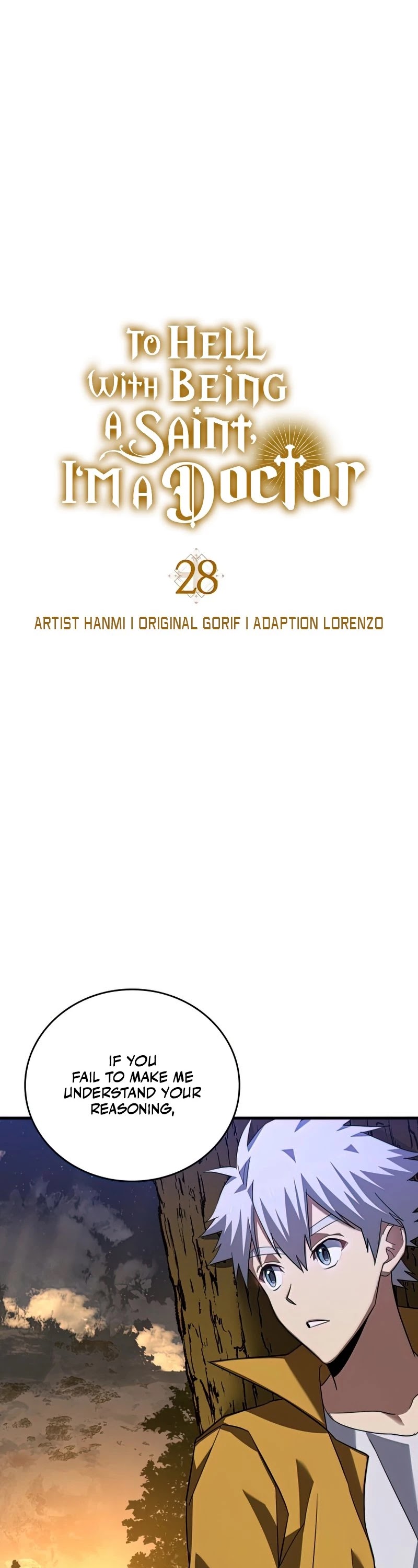 The Holy Power of Modern Medicine chapter 28 - page 2