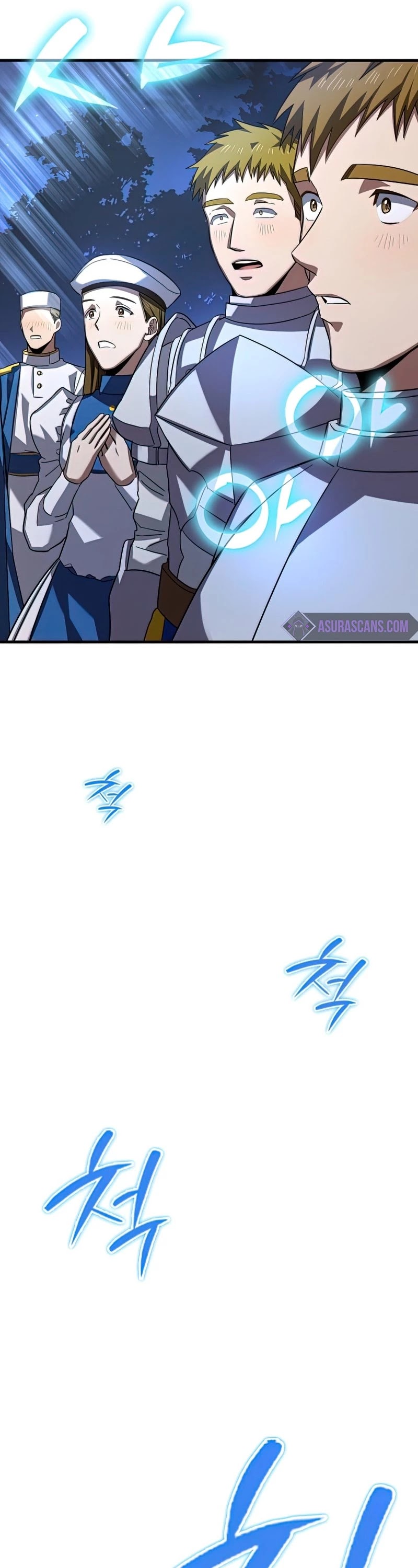 The Holy Power of Modern Medicine chapter 28 - page 27