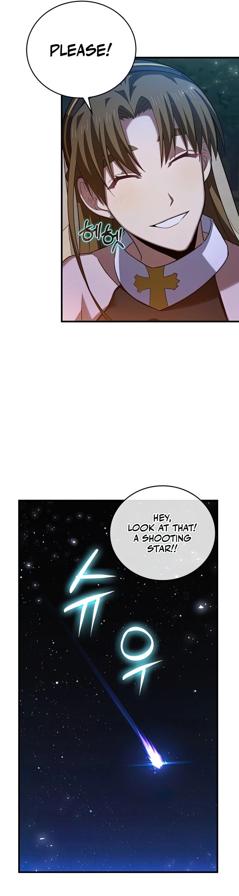 The Holy Power of Modern Medicine chapter 28 - page 32