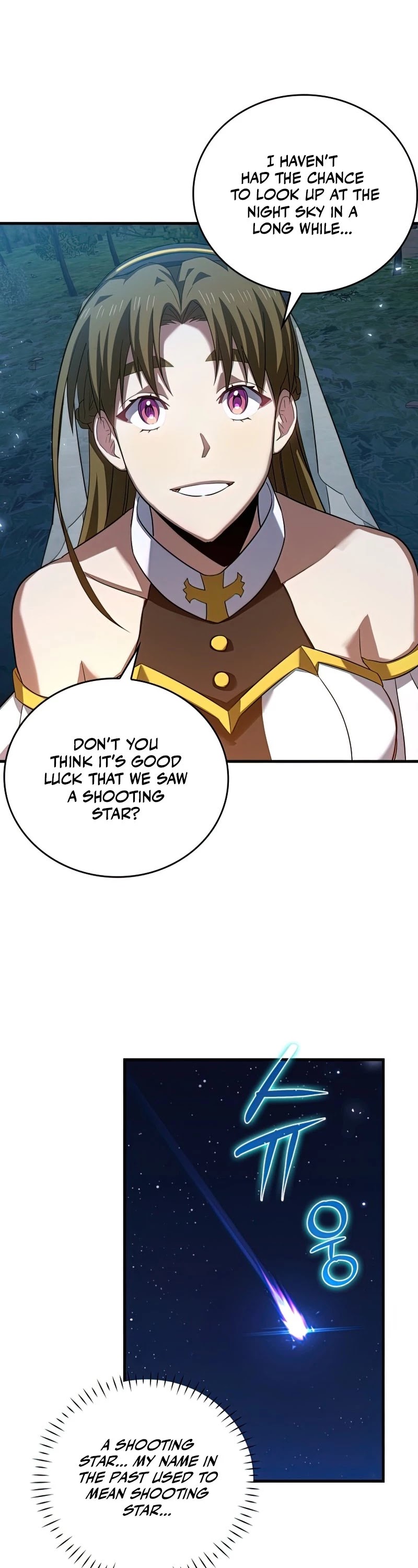 The Holy Power of Modern Medicine chapter 28 - page 33