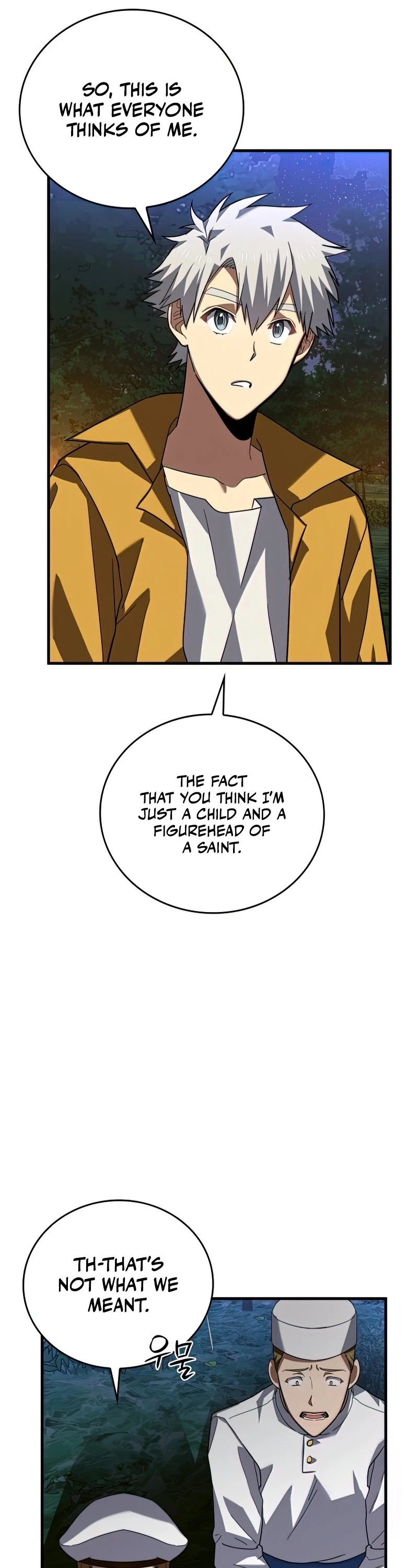 The Holy Power of Modern Medicine chapter 28 - page 9