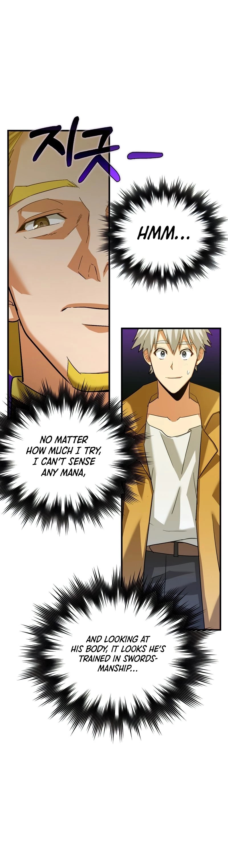 The Holy Power of Modern Medicine chapter 27 - page 12