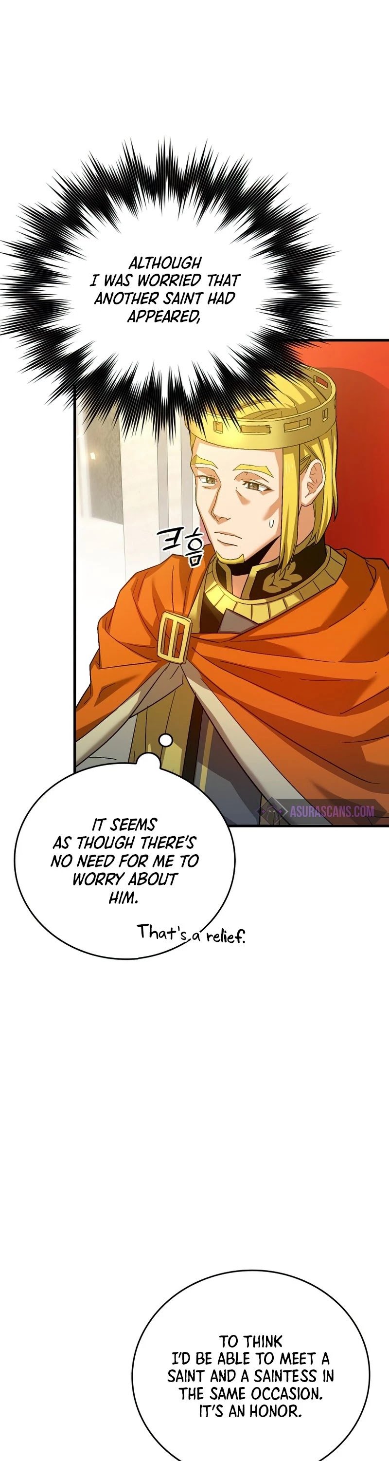 The Holy Power of Modern Medicine chapter 27 - page 13