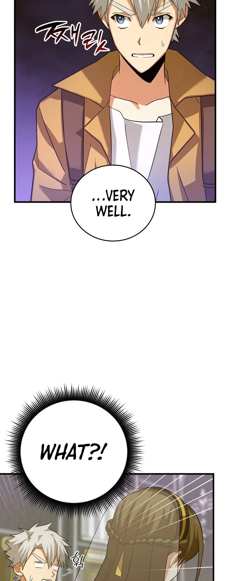The Holy Power of Modern Medicine chapter 27 - page 20