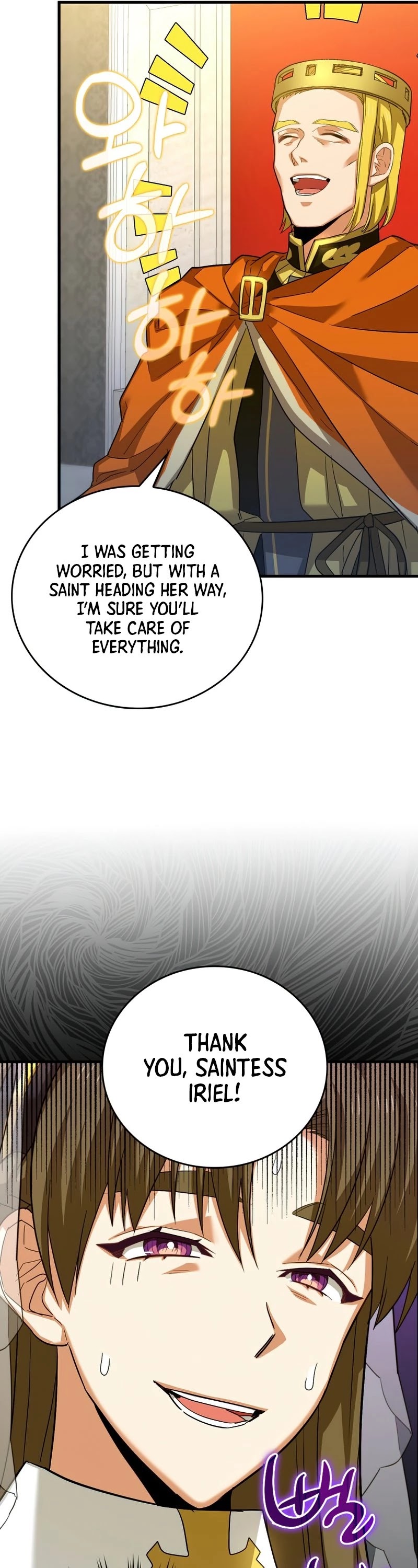 The Holy Power of Modern Medicine chapter 27 - page 22