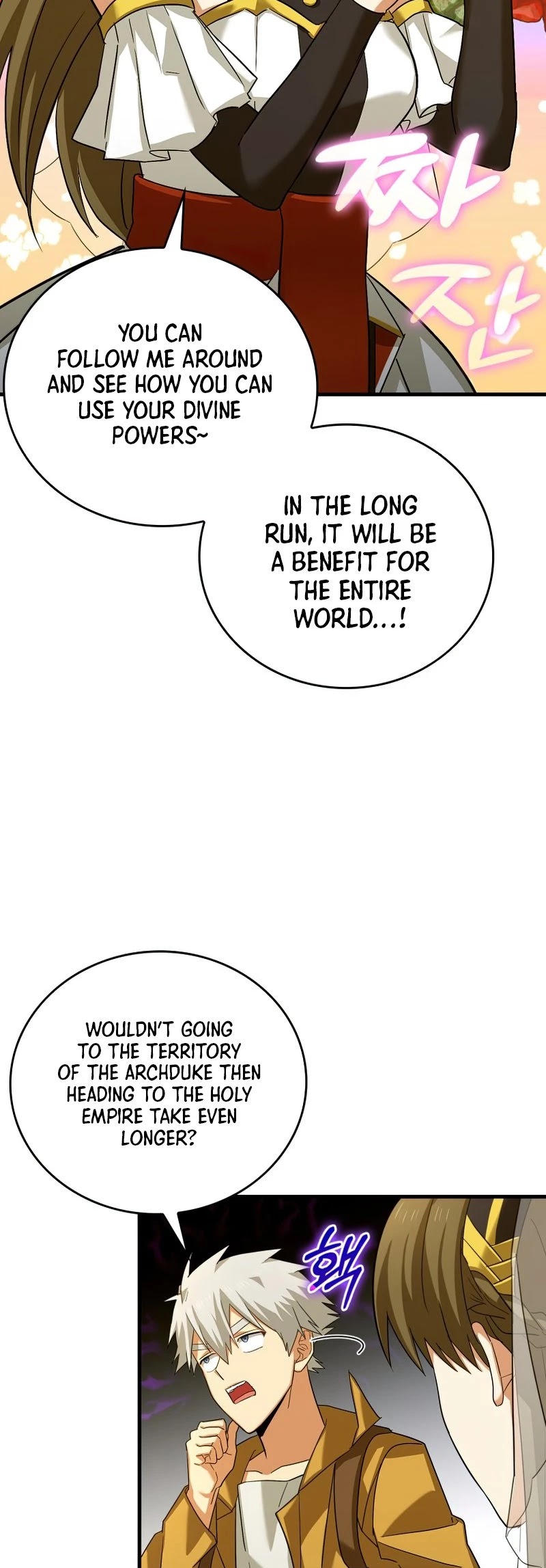 The Holy Power of Modern Medicine chapter 27 - page 25