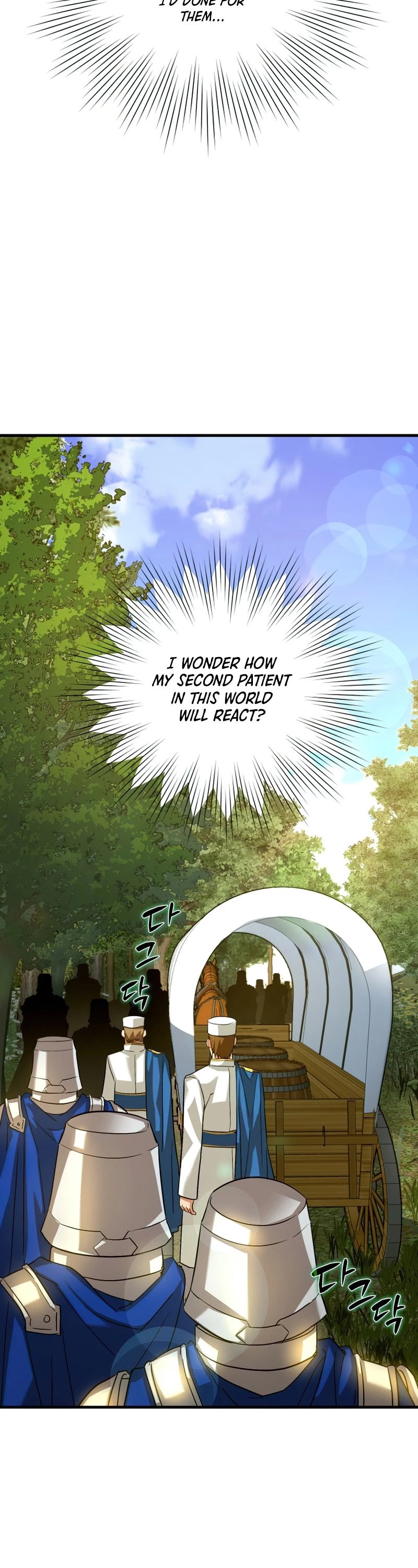 The Holy Power of Modern Medicine chapter 27 - page 34