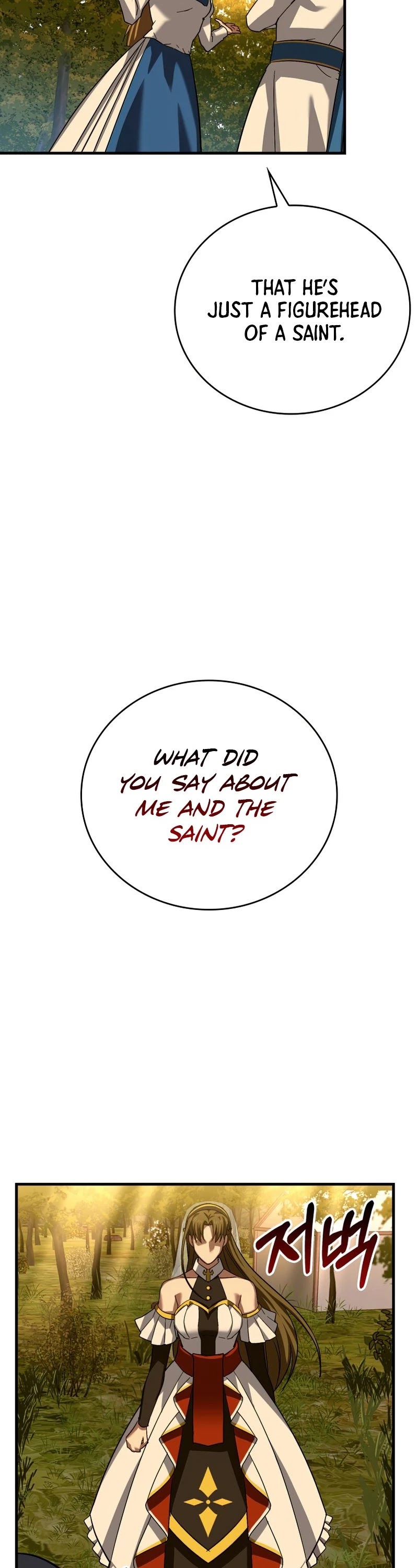 The Holy Power of Modern Medicine chapter 27 - page 48