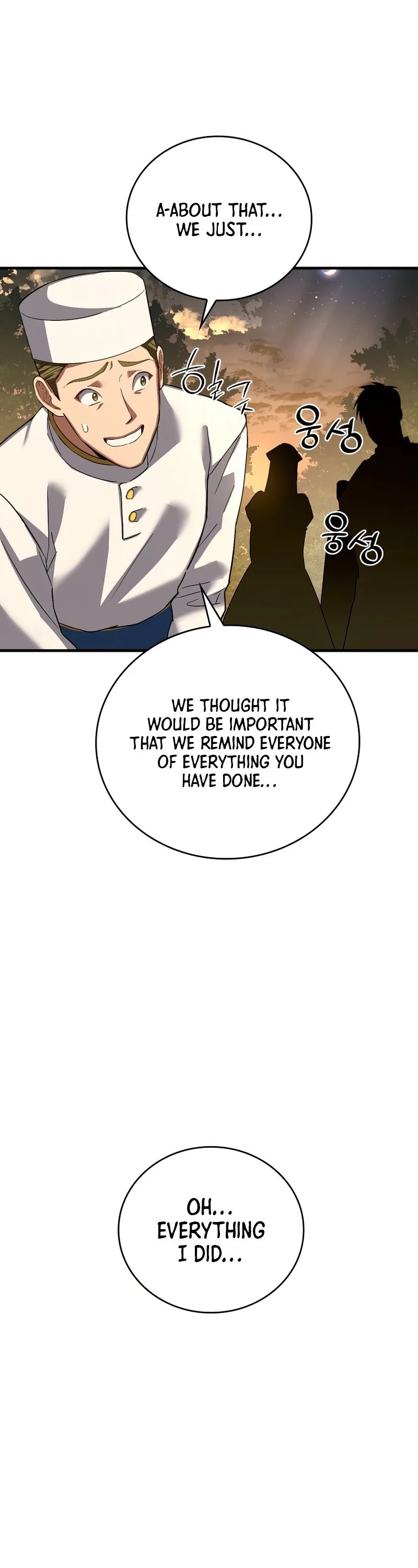 The Holy Power of Modern Medicine chapter 27 - page 54