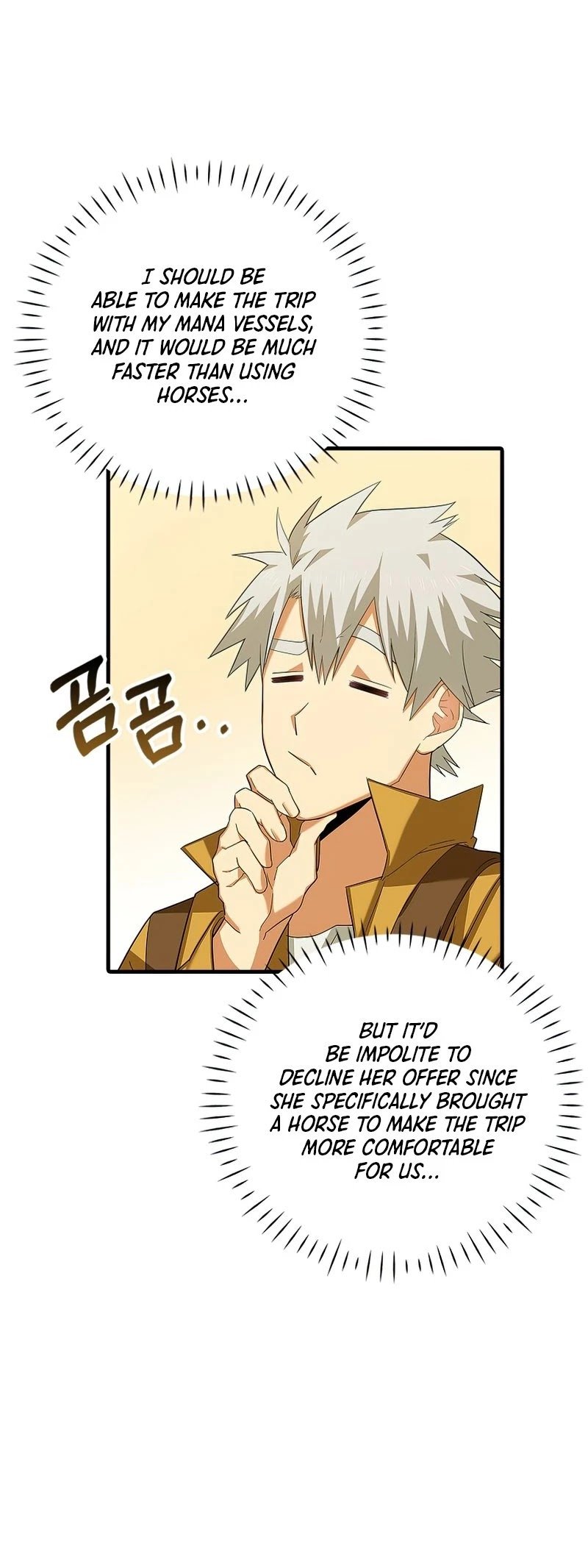 The Holy Power of Modern Medicine chapter 26 - page 10