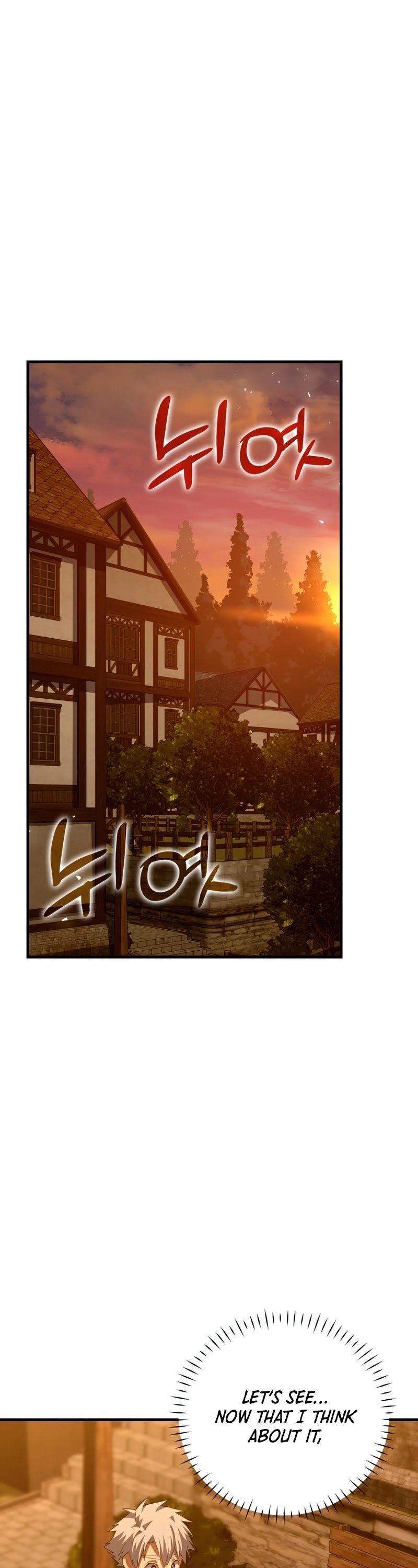 The Holy Power of Modern Medicine chapter 26 - page 2