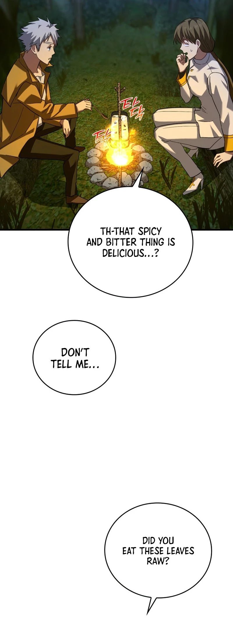 The Holy Power of Modern Medicine chapter 26 - page 21