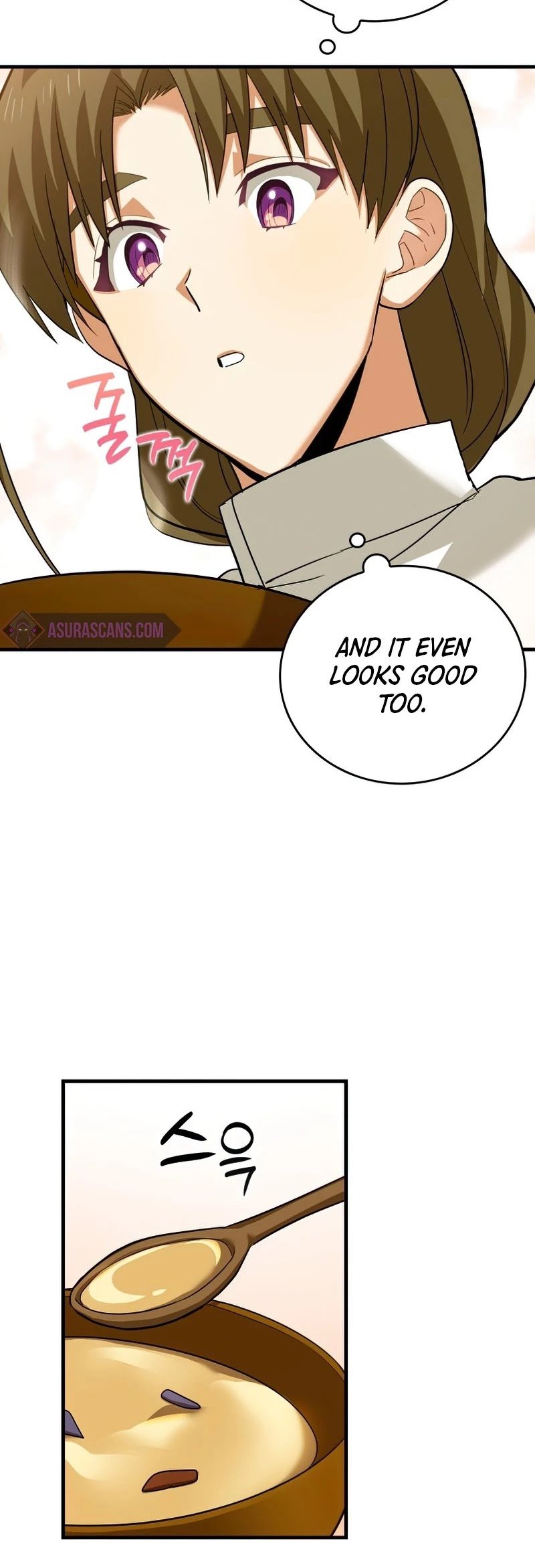 The Holy Power of Modern Medicine chapter 26 - page 26