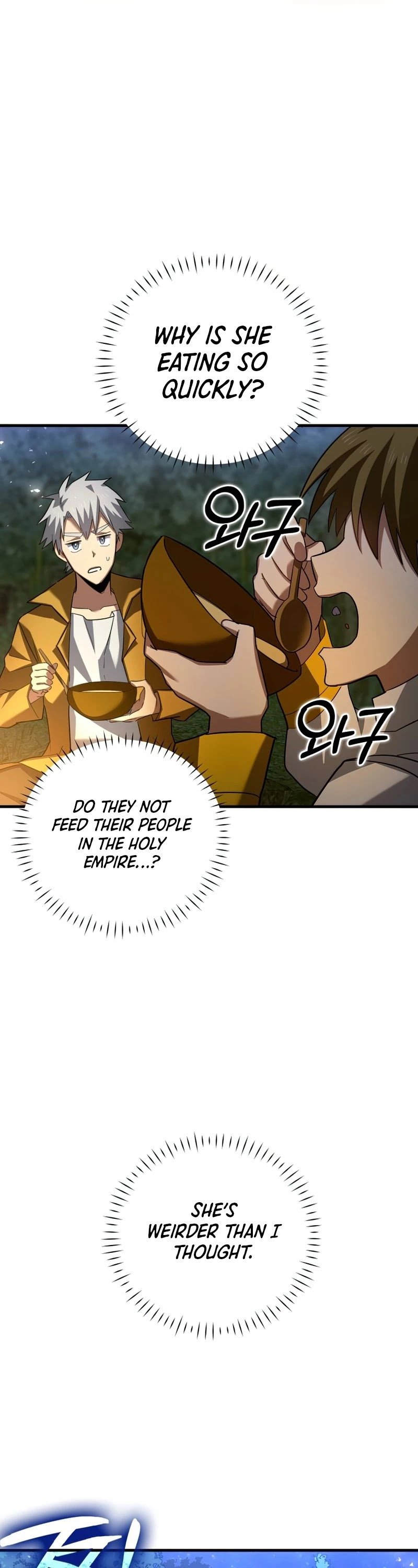The Holy Power of Modern Medicine chapter 26 - page 28