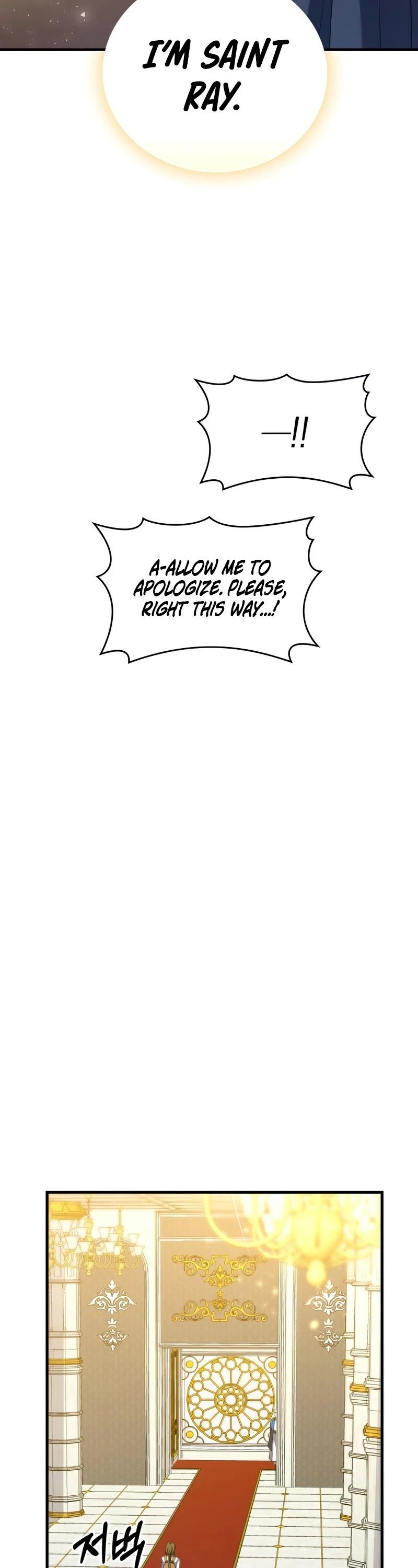 The Holy Power of Modern Medicine chapter 26 - page 38