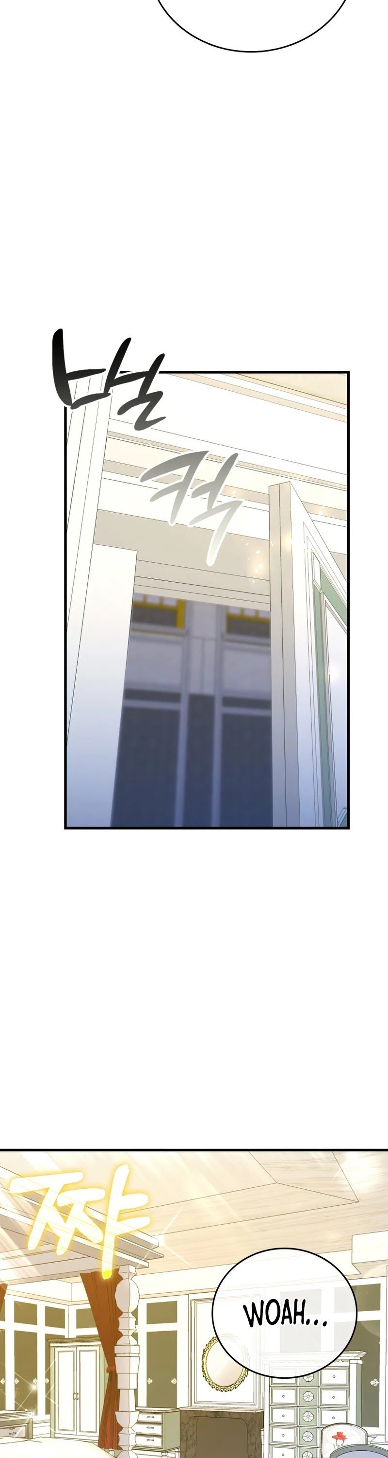 The Holy Power of Modern Medicine chapter 26 - page 43