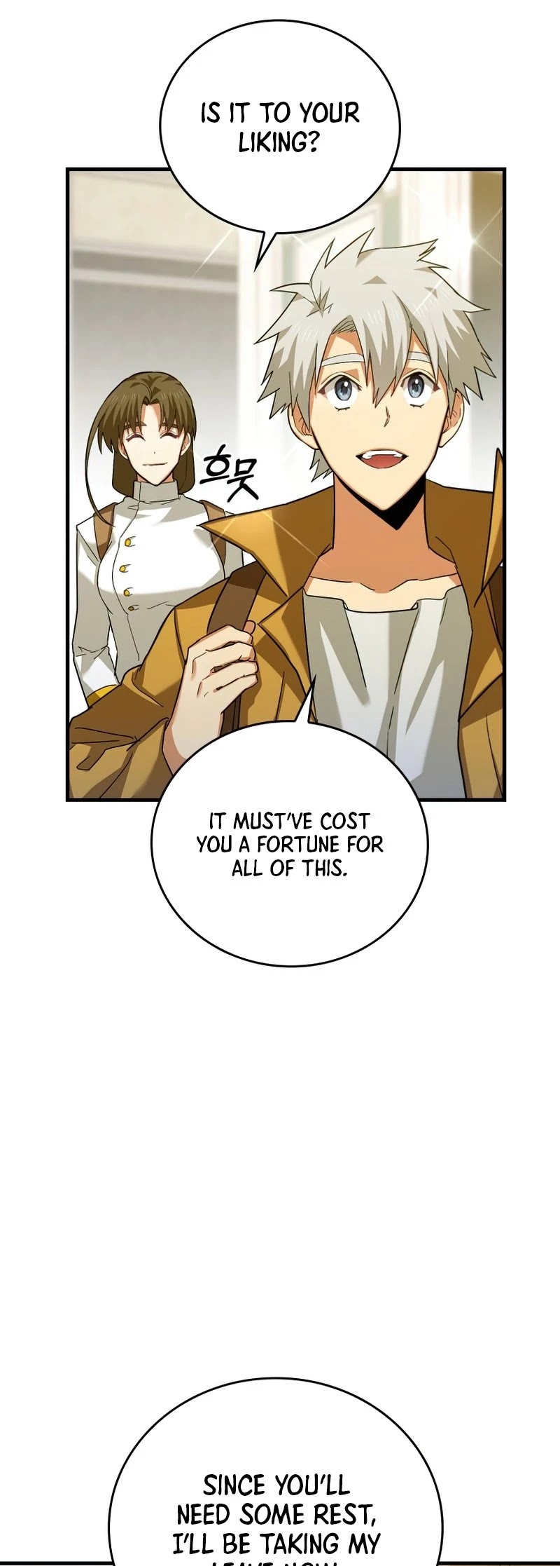 The Holy Power of Modern Medicine chapter 26 - page 45