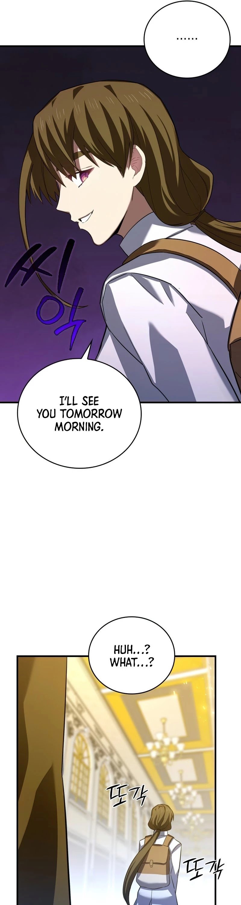 The Holy Power of Modern Medicine chapter 26 - page 47