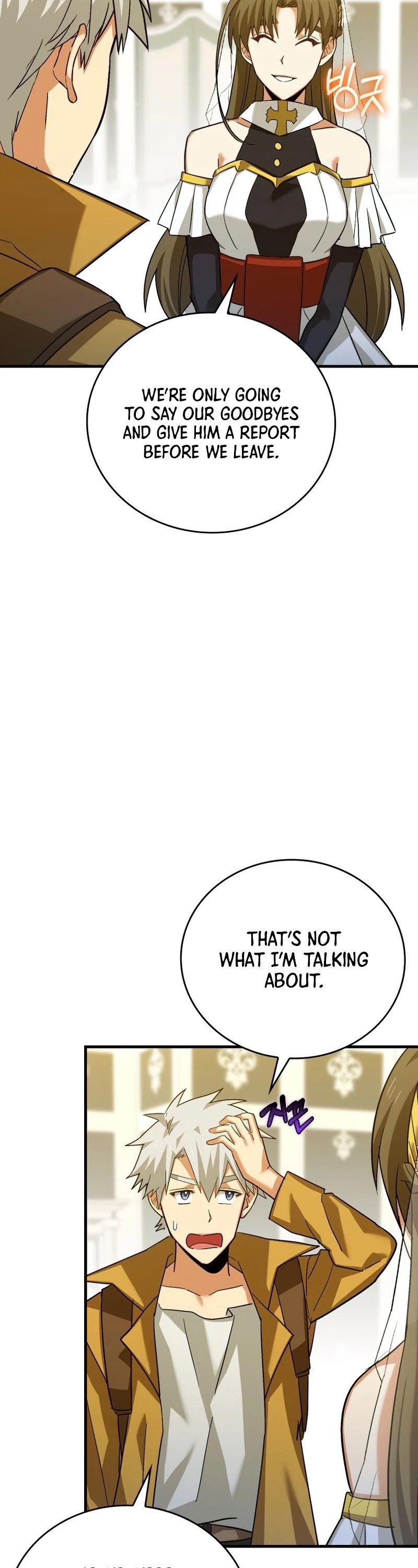 The Holy Power of Modern Medicine chapter 26 - page 59