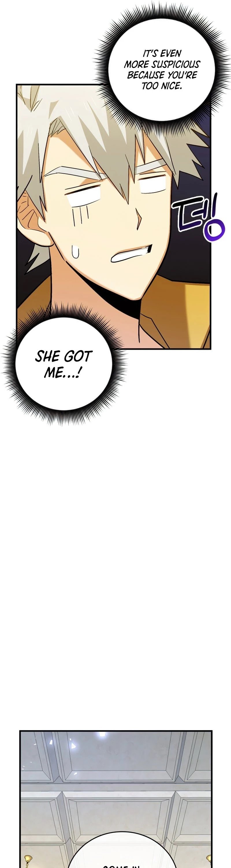 The Holy Power of Modern Medicine chapter 26 - page 62