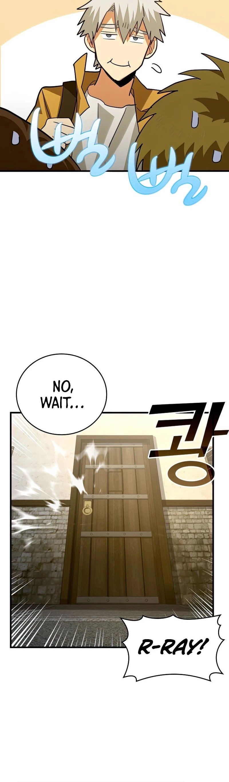 The Holy Power of Modern Medicine chapter 24 - page 11
