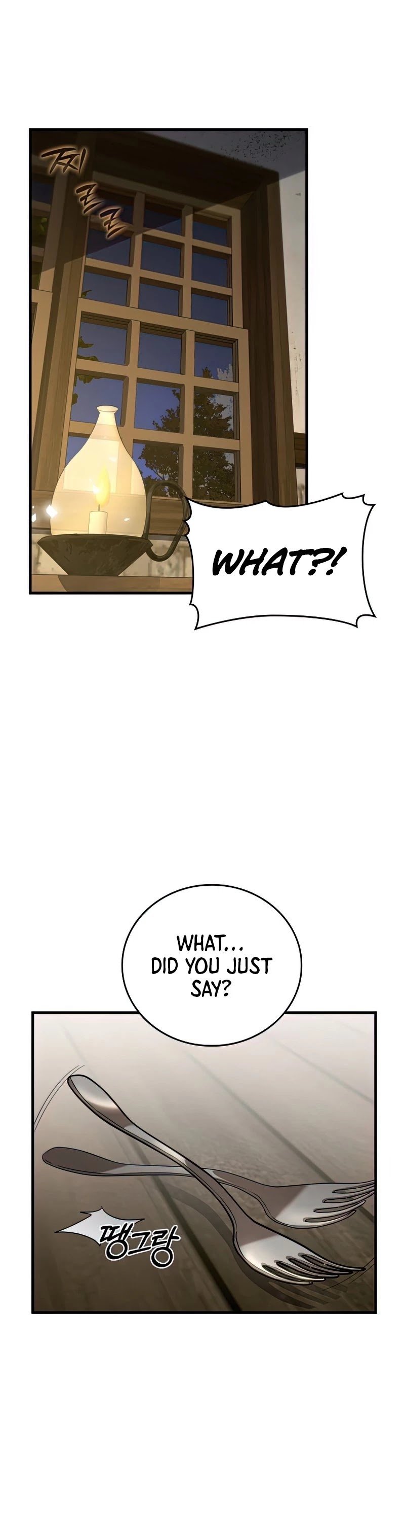 The Holy Power of Modern Medicine chapter 24 - page 20