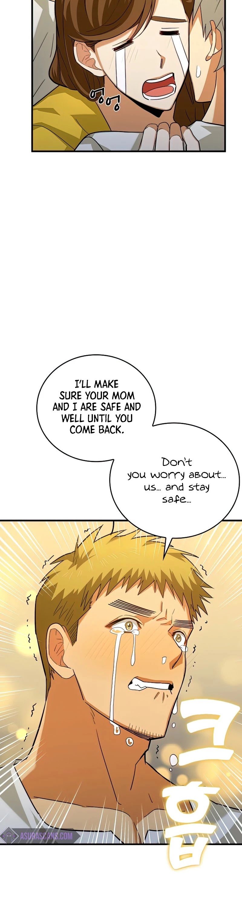 The Holy Power of Modern Medicine chapter 24 - page 26
