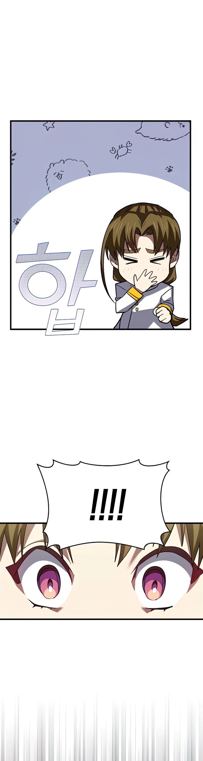 The Holy Power of Modern Medicine chapter 24 - page 35