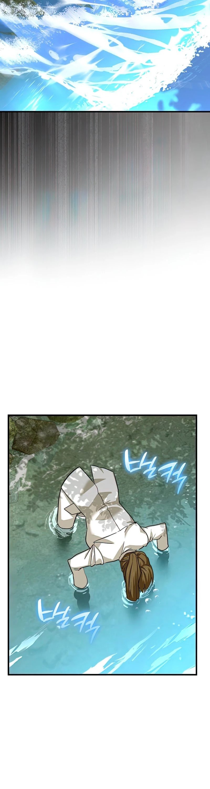 The Holy Power of Modern Medicine chapter 24 - page 41